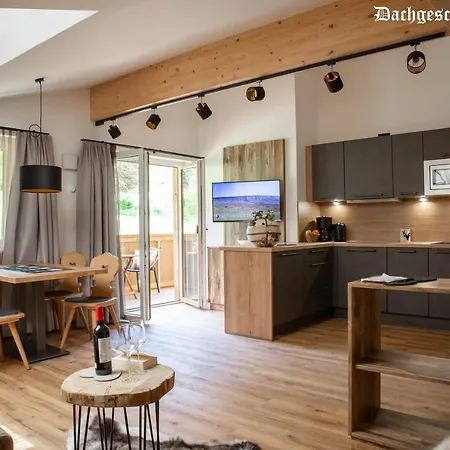 Brunnenhof - Mit Service Appartement